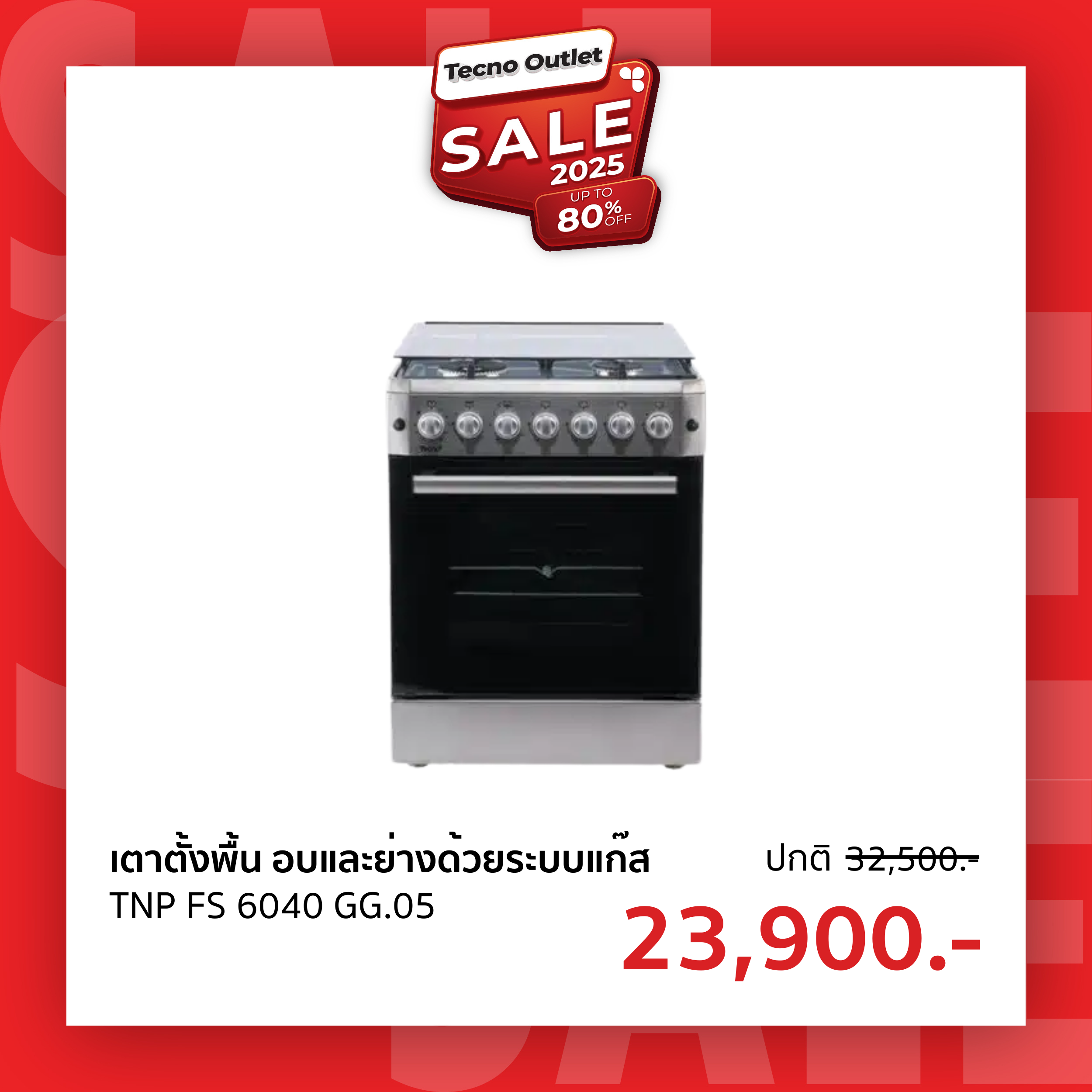 TNP FS 6040 GG.05